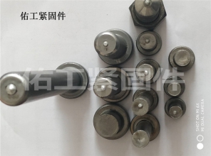 圓柱頭焊釘
