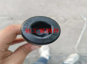 內六角螺栓